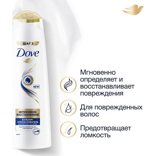 Бальзам-ополаскиватель DOVE 350мл интенсивное восстановлени Unilever Россия DOVE