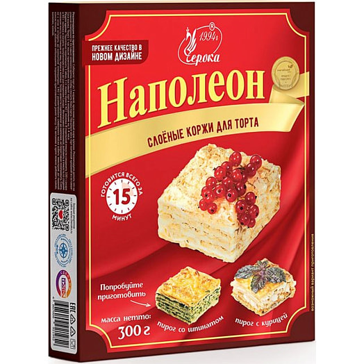Коржи Наполеон Черока 300г Россия