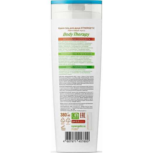 Крем-гель для душа Манговый мусс 380мл SYNERGETIC Россия SYNERGETIC