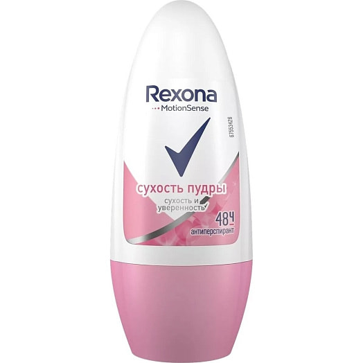 Антиперспирант 50мл сухость пудры Unilever Россия REXONA