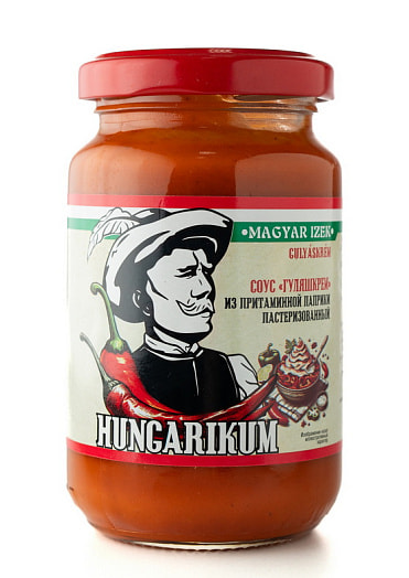 Соус Hungarikum Гуляш-крем из притаминной паприки 200г ст/б ООО Мадьяр Изек КФТ Беларусь Hungarikum