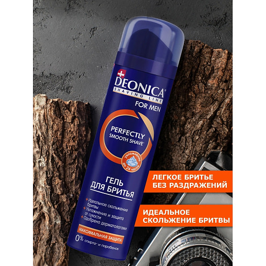 Гель для Бритья Deonica 200г жб максимальная защита Арнест ОАО Россия Deonica for men
