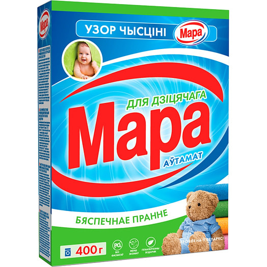 Стиральный порошок Мара 400г автомат, для детского Беларусь