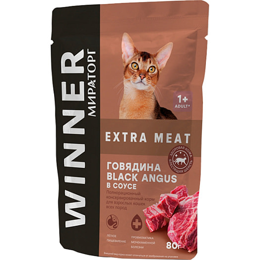 Корм Мираторг Extra Meat Говядина для взрослых кошек 80г ЗАО СК Короча Россия Мираторг