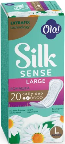 Прокладки ежедневные Silk sense daily large deo Ромашка 20шт ХАЙДЖЕНИК АО Россия Ola!