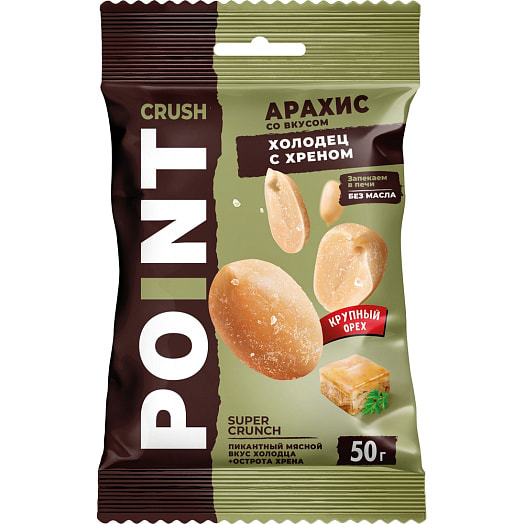 Арахис со вкусом Холодец с хреном 50г Россия Crash Point