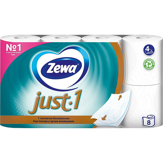 Туалетная бумага Zewa Just 4-х cлойная 8рул Эссити ООО Россия