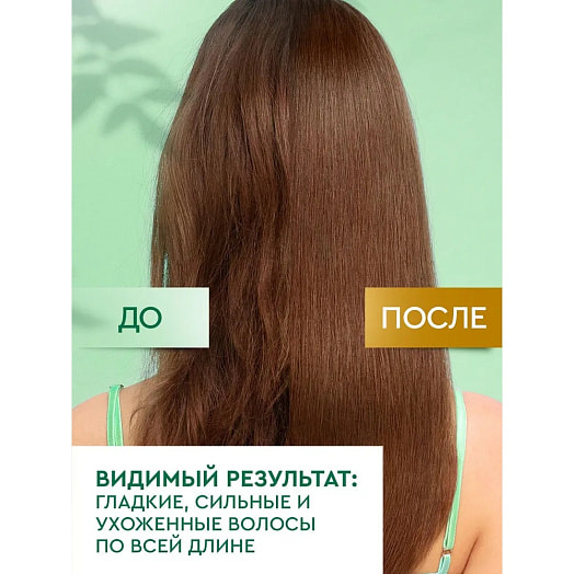 Шампунь против перхоти 400мл ментол, мята для всех типов волос Калина Россия Чистая линия