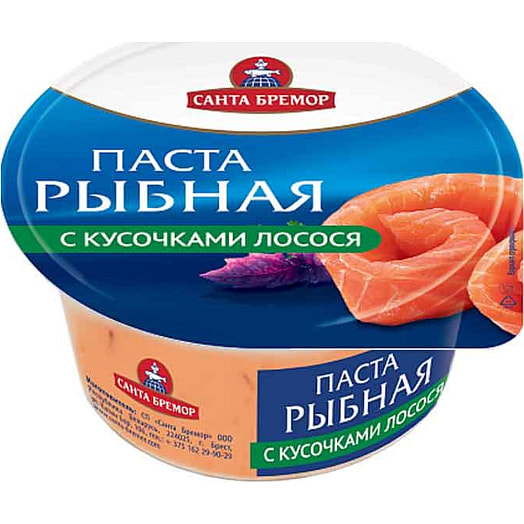 Паста рыбная с кусочками лосося 160г Беларусь