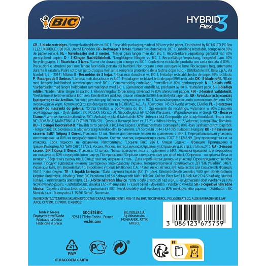 Сменные кассеты Bic Flex3 Hybrid 20г 4шт арт.948274 BIC Греция