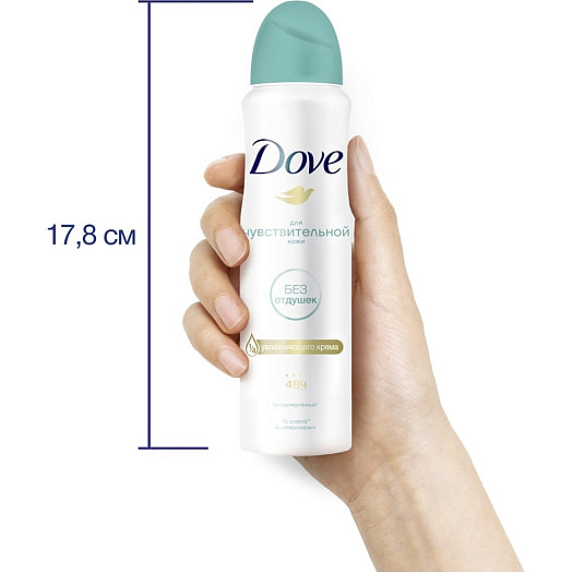 Антиперспирант 150мл бережная забота Unilever Россия DOVE
