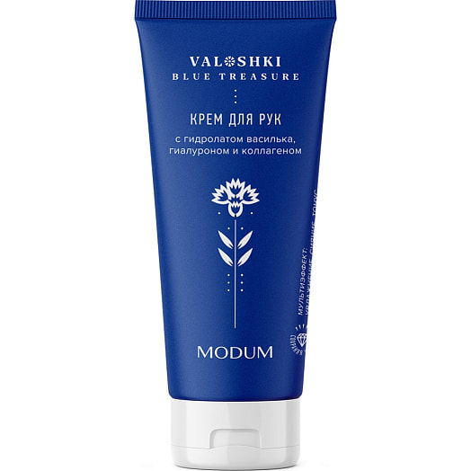 Крем для рук 80г гидролат василька гиалурон коллаген СОАО ПКФ Модум – наша косметика Беларусь Modum
