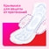 Прокладки женские Kotex Ultra Normal (сеточка) 10шт Чехия