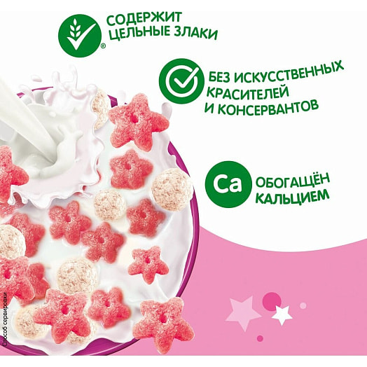 Готовый завтрак Хрутка Клубнично-ванильное настроение 375г ООО Сириал Партнерс Рус Россия ХРУТКА