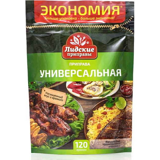 Приправа Лидские приправы Универсальная 120г Беларусь