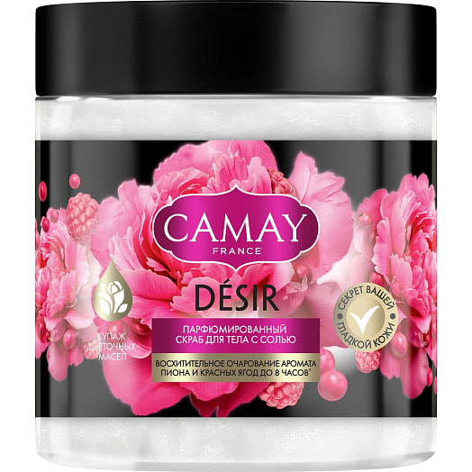 Скраб для тела Camay Desir парфюмированный 300г Калина Россия Camay