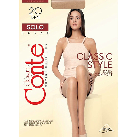 Колготки женские Conte Elegant Solo 20 р.3, bronz арт.8С-39 СП Беларусь