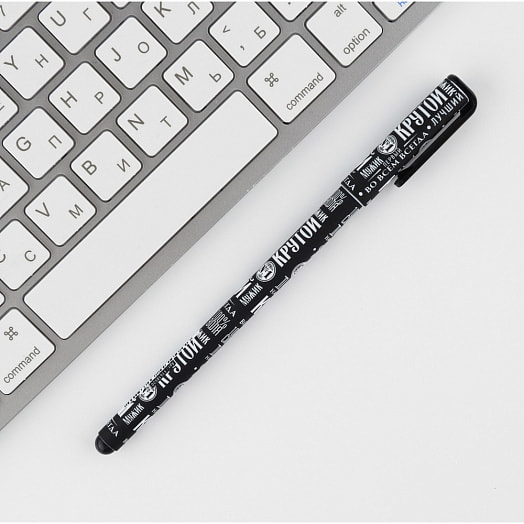 Набор Крутой мужик (ежедневник А5 80л, ручка) арт.7370401 Россия