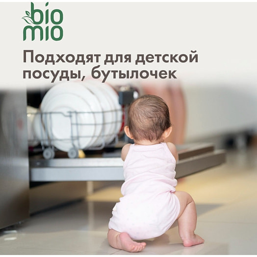 Таблетки для посудомоечной машины All-in-One Эвкалипт 25шт Россия BIOMIO