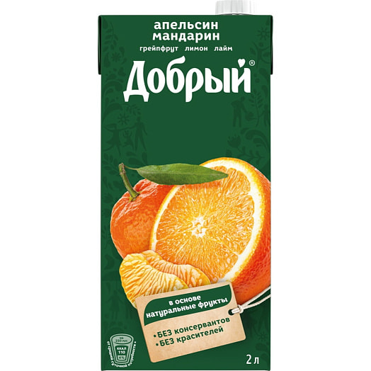 Напиток сокосодержащий Добрый Апельсин-Мандарин 2л тетра-пак АОМултон Россия