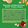 Фруктово-злаковый батончик Гербер Банан, вишня 25г Active Nutrition International GmbH Германия