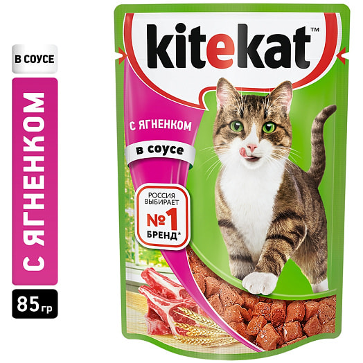 Влажный корм Kitekat д/кошек ягненок в соусе 85г Россия