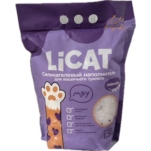 Наполнитель силикагелевый для кошачьего туалета LiCat лаванда 1.5кг CHEMTECK INDUSTRIAL CO., LTD Китай