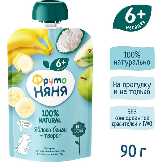Пюре для дет/пит ФрутоНяня 90г дой-пак яблочно-банановое с творогом с 6-ти месяцев ФрутоНяня Россия