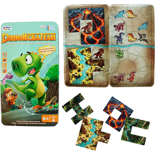 Игра-головоломка магнитная Диноискатели арт.1003407 Китай