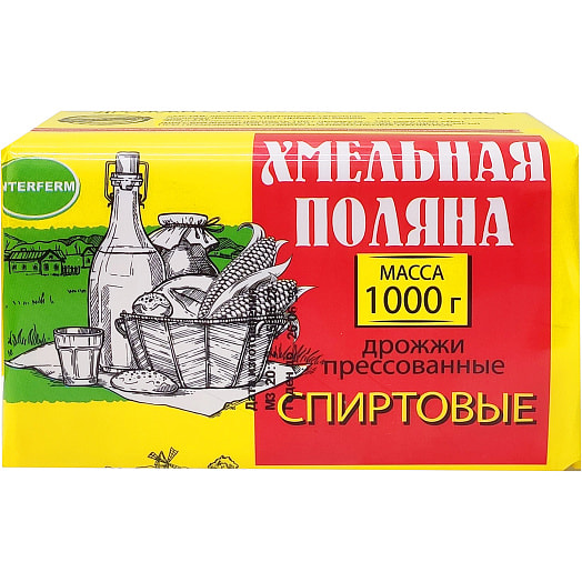 Дрожжи спиртовые прессованные Хмельная полянка 1кг пл. СООО Интерферм Беларусь