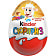 Шоколадное яйцо Kinder Surprise 20г из молочного шоколада с игрушкой Россия