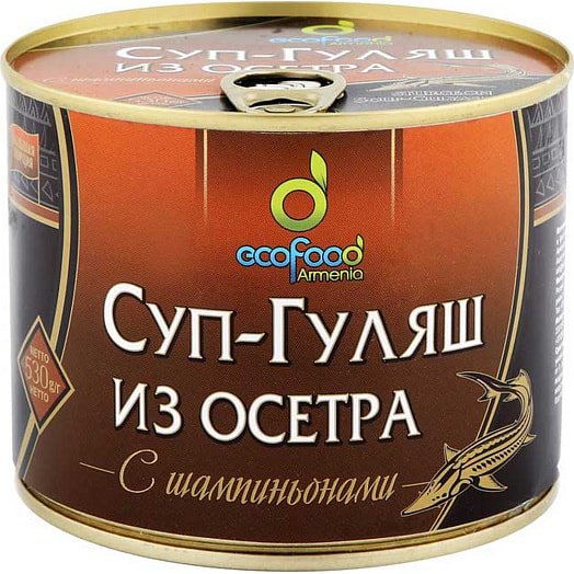 Cуп-гуляш из осетра 530г с шампиньонами ООО Эко Фуд Армения