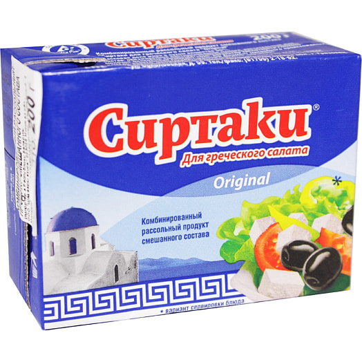 Продукт рассольный Cиртаки для греческого салата Original 55% 200г Россия