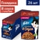 Корм Felix Sensations Sauce Surprise 75г пауч говядина томат ООО Нестле Россия Россия Purina