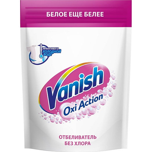 Пятновыводитель и отбеливатель Vanish Oxi Action 500г Кристальная Белизна Россия