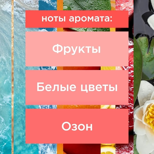 Освежители воздуха После дождя 300мл ScJohnson Россия Glade