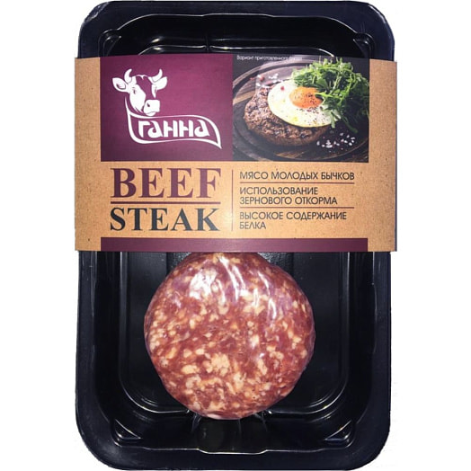 П/ф рубленый мясной Бифштекс (лоток) охл 340г ОАО Витебская бройлерная ПФ Беларусь Ганна