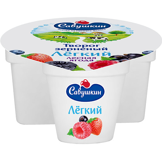Творог зерненый Ласковое лето 3% 130г лесная ягода Савушкин продукт Беларусь