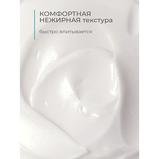 Крем для лица и тела Derma 285мл увлажняющий Unilever Россия Dove