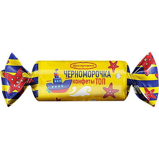 Конфеты Черноморочка-топ Коммунарка Беларусь