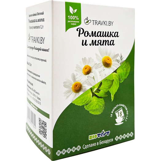 Фиточай Ромашка с мятой (1,2гр, фильтр-пакет) ООО НПК Биотест Беларусь Travki.by
