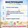 Круг для плавания 61см Bestway 3-6лет, цвет микс арт.36014 Китай