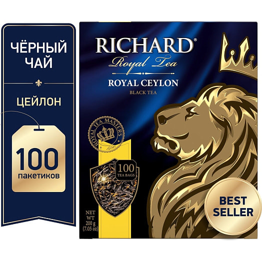 Чай Richard Royal Ceylon черный 200г (100пак*2г) Россия