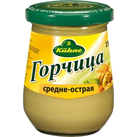 Горчица Carl Kuhne средне-острая 250г ст/б Германия