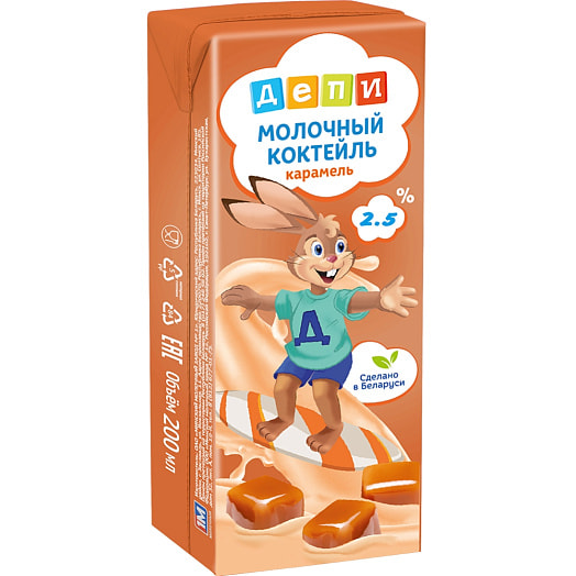 Коктейль молочный карамель 2.5% 210г ММЗ N1 Беларусь ДЕПИ