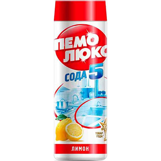 Порошок чистящий Пемолюкс 480г Лимон Хенкель Россия