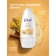 Антиперспирант шариковый Ультрасухость 50мл Unilever Россия Дав