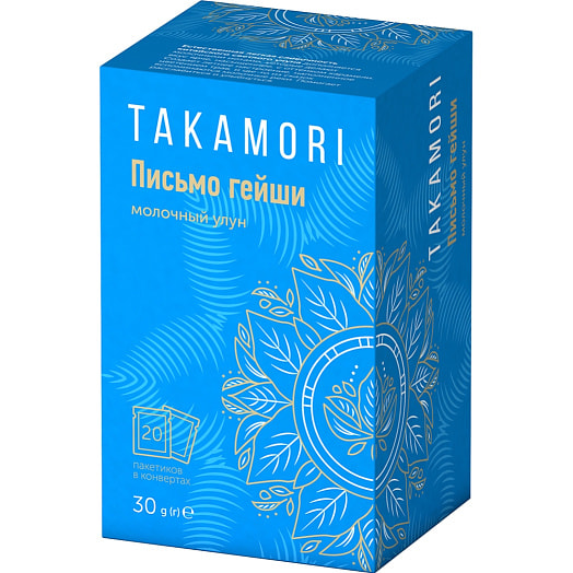 Чай молочный Улун Takamori Письмо гейши 30г зеленый ООО Калина Беларусь Takamori
