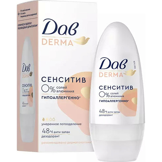 Дезодорант шариковый Derma сенситив 50мл Unilever Россия Dove