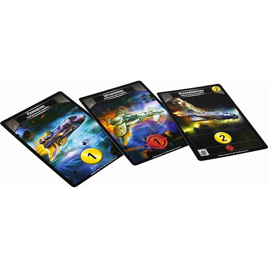 Стратегические игры Звёздные Империи арт.915334 Мир Хобби Россия Hobby World